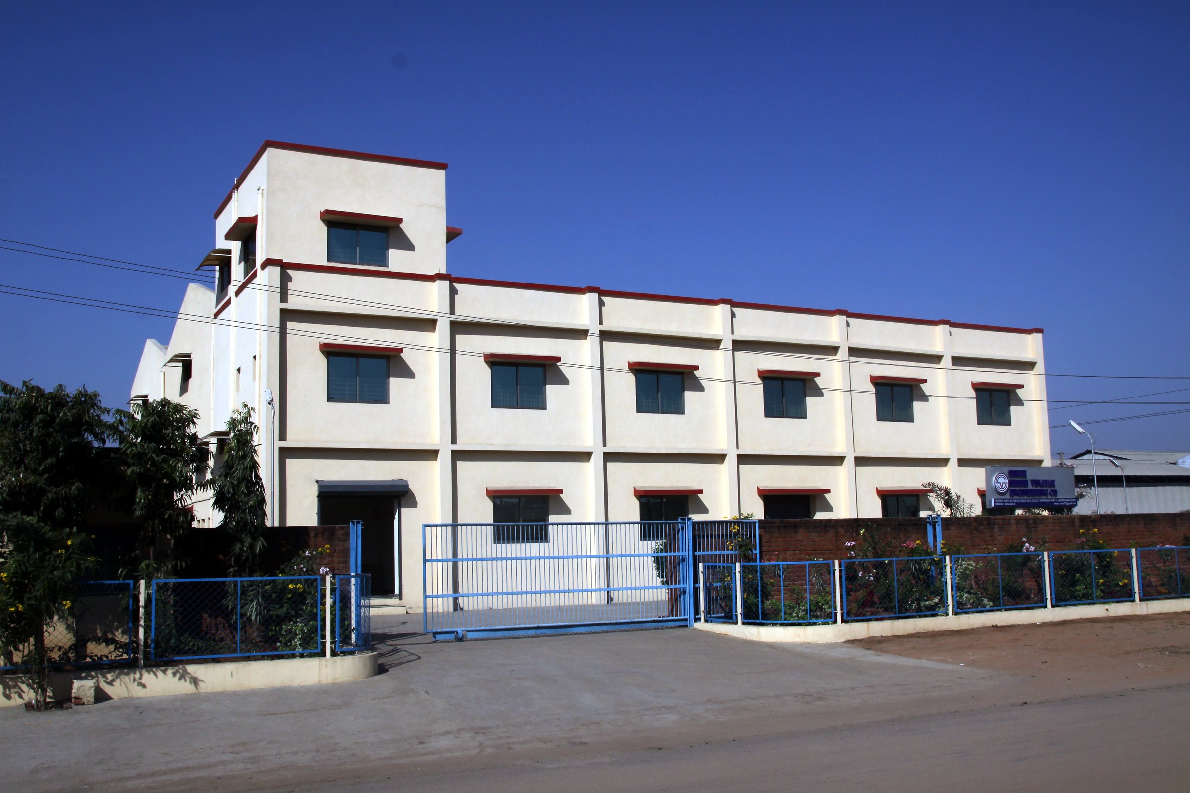 Shree Siddhi Vinayak Engineering, GIDC Kathwada, Ahmedabad